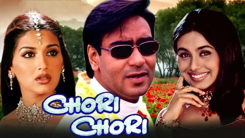 Chori Chori (2003)