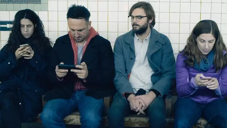 People You May Know (2017)