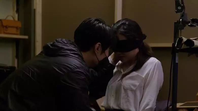 New Female Employee (2020)