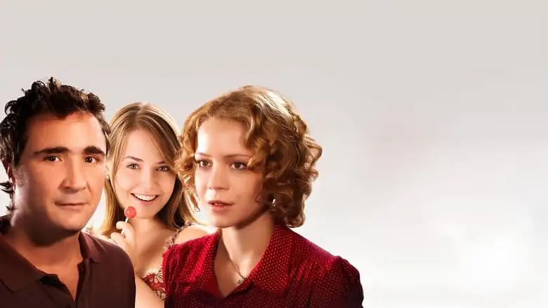 Cute, But Ordinary (2013)