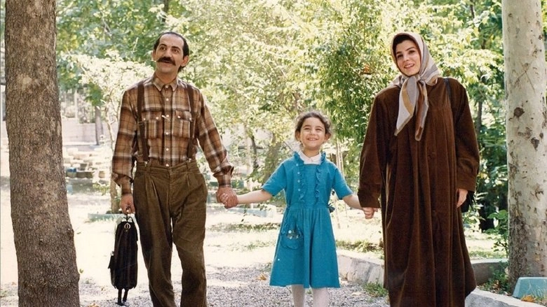 Maryam And Mitil (1993)