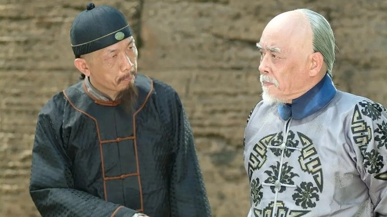 Zhen Hai Battle (2014)