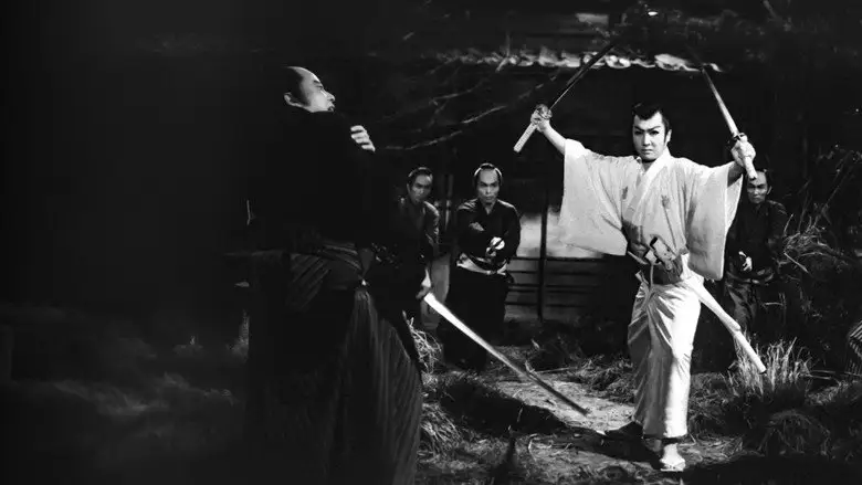 Tales Of Young Genji Kuro 1 (1957)