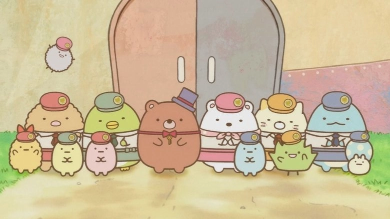 Sumikkogurashi: The Patched-Up Factory In The Woods (2023)