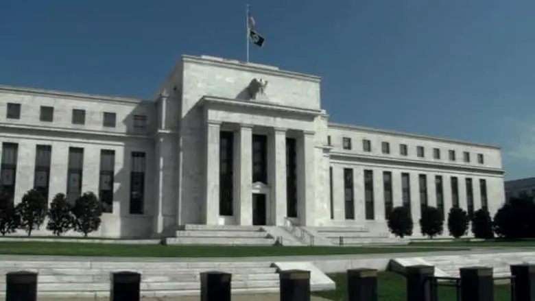 Money For Nothing: Inside The Federal Reserve (2013)