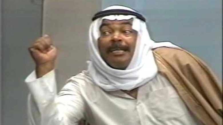 The Clock Turned (1984)