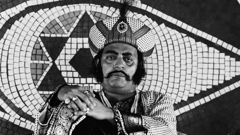 The Kingdom Of Diamonds (1980)