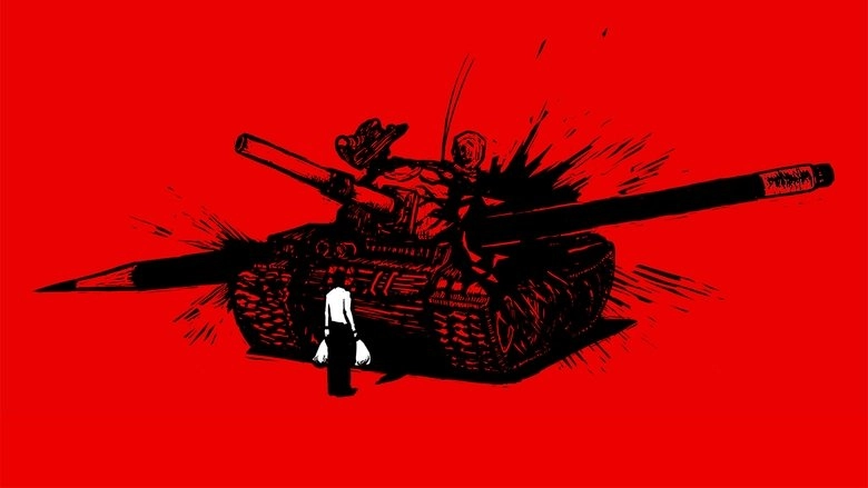 China's Artful Dissident (2019)