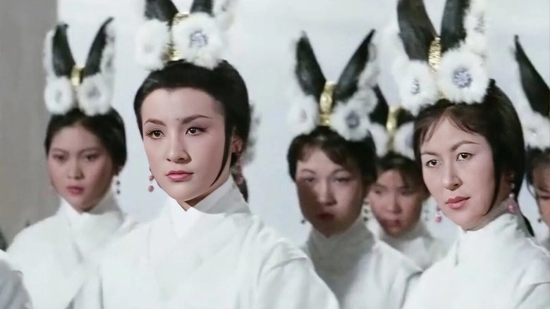 The Beauty Of Beauties (1965)