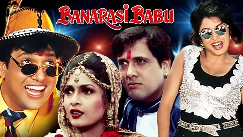 Banarasi Babu (1997)