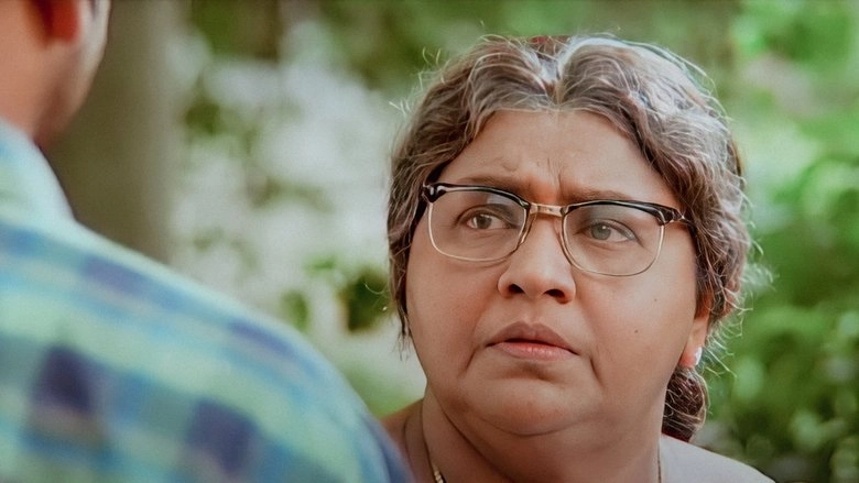Ammakilikkoodu (2003)