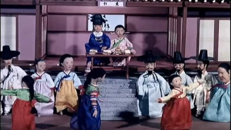 Kongjui & Patchui (1978)