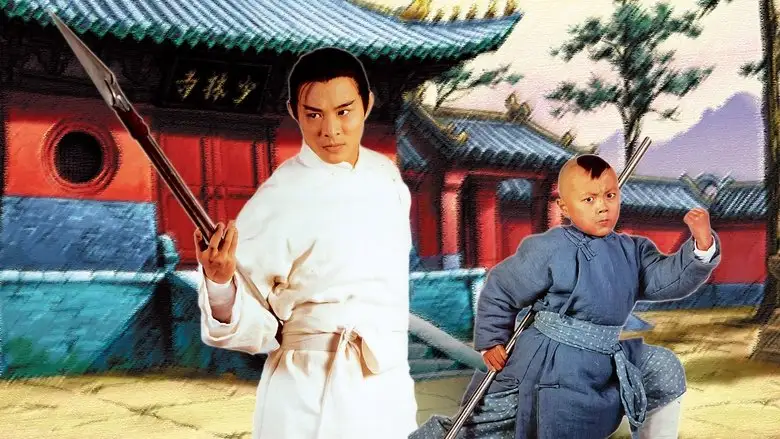The New Legend Of Shaolin (1994)