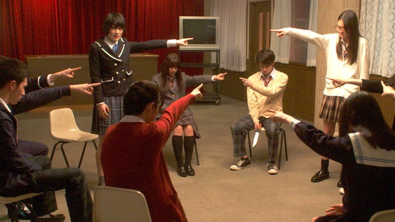 Werewolf Game: Mad Land (2017)