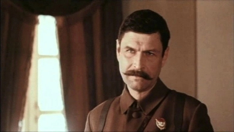 Oglasheniyu Ne Podlezhit (1987)