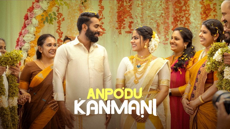 Anpodu Kanmani (2025)