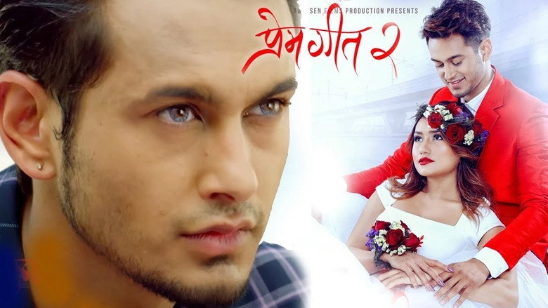 Prem Geet 2 (2017)