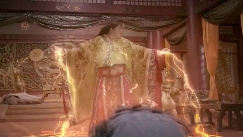 The Country Of The Demon (2019)