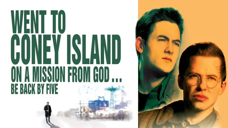 Went To Coney Island On A Mission From God... Be Back By Five (1998)