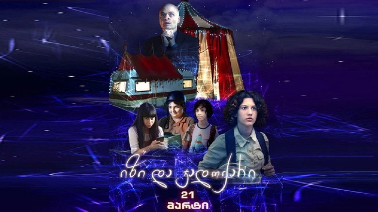 Izi Da Jadokari (2019)