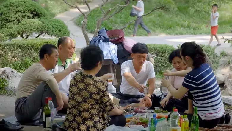Have Fun In Pyongyang (2019)