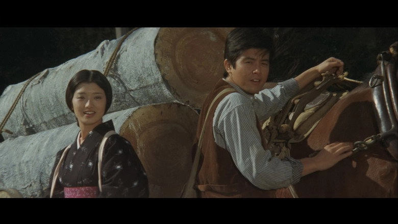 Honoo No Mai (1978)