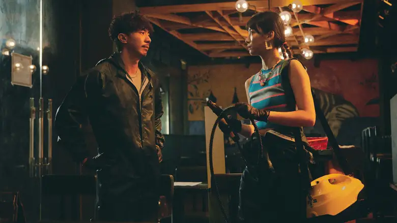 The Narrow Road (2022)