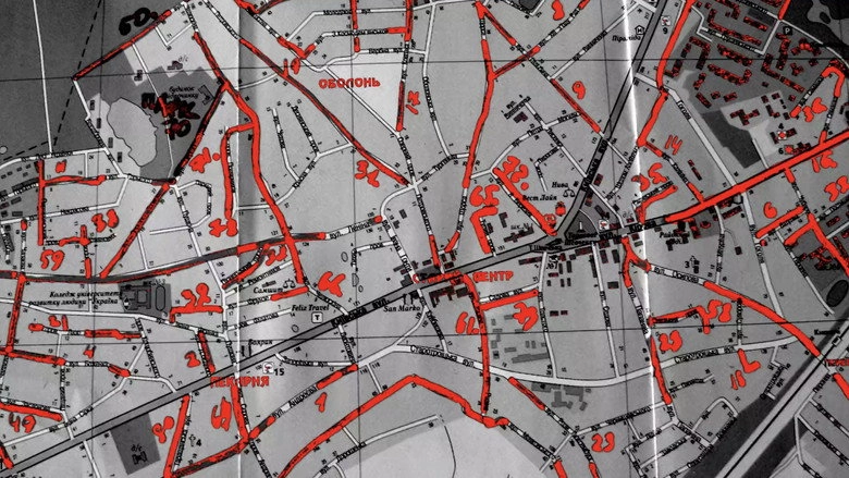 70 Streets (2016)