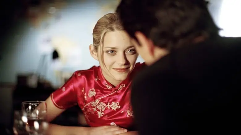 Ma Vie En L'air (2005)