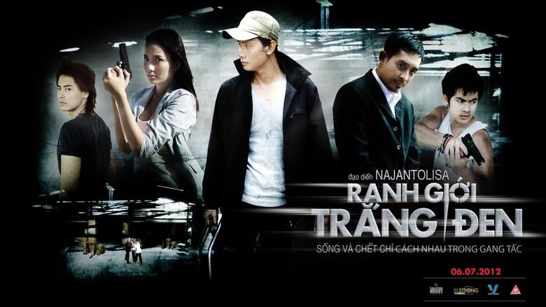 Tarung: City Of The Darkness (2011)