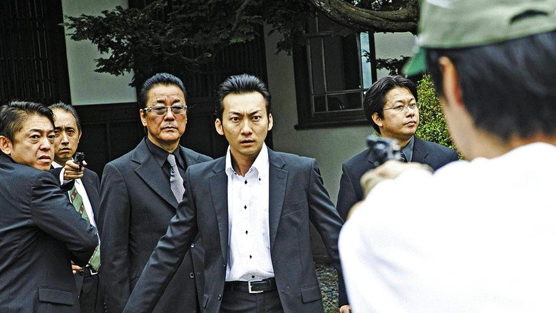 History Of Yakuza Conflict: Huge Organizational Split (2015)