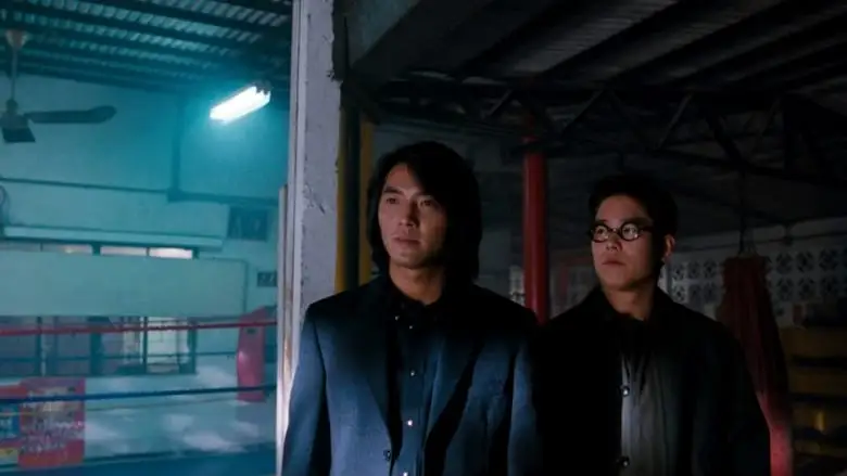 Young And Dangerous 5 (1998)