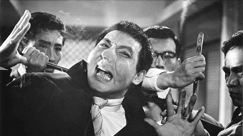 Youth Of The Beast (1963)