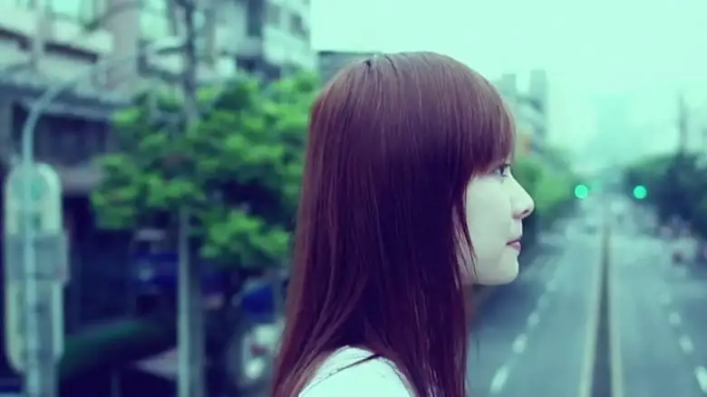 Check (2011)