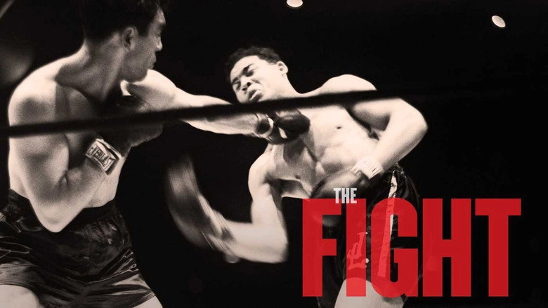 The Fight (2005)