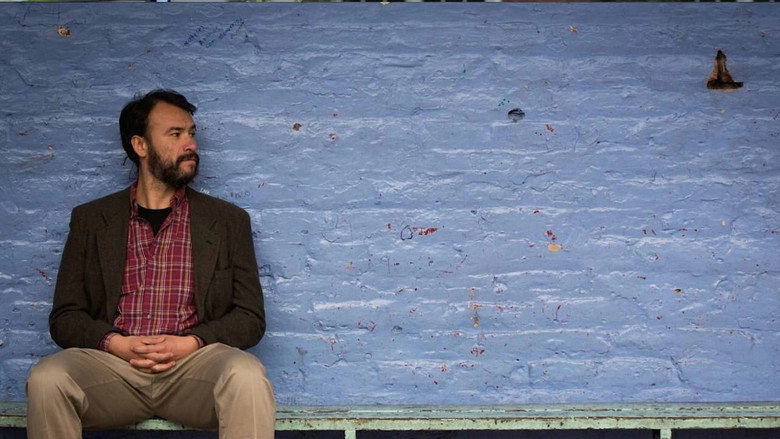 El Hombre Aficionado (2016)