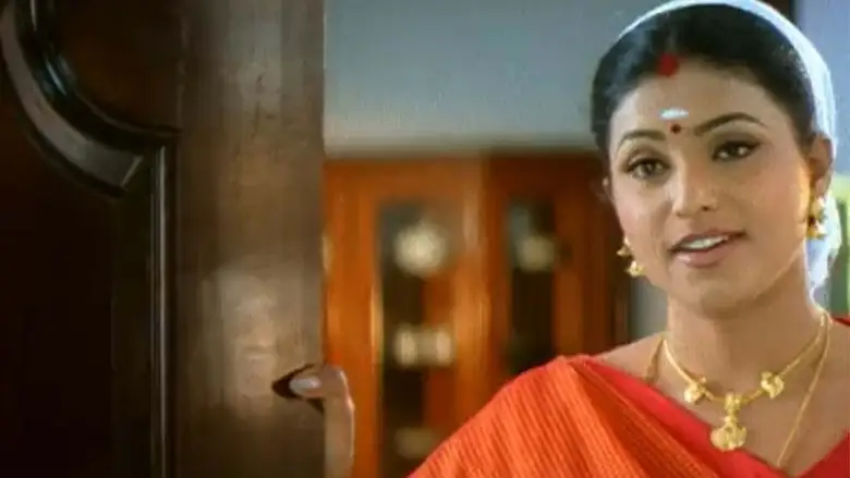 Super Kudumbam (2001)