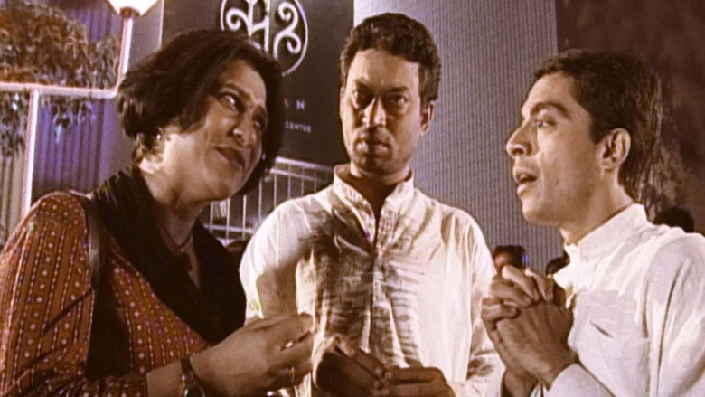 Govind Aur Ganesh (2000)