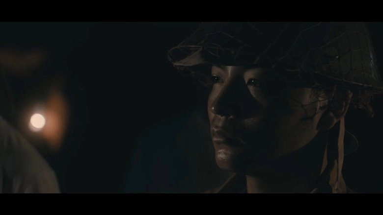 The Last Imperial Soldier (2018)