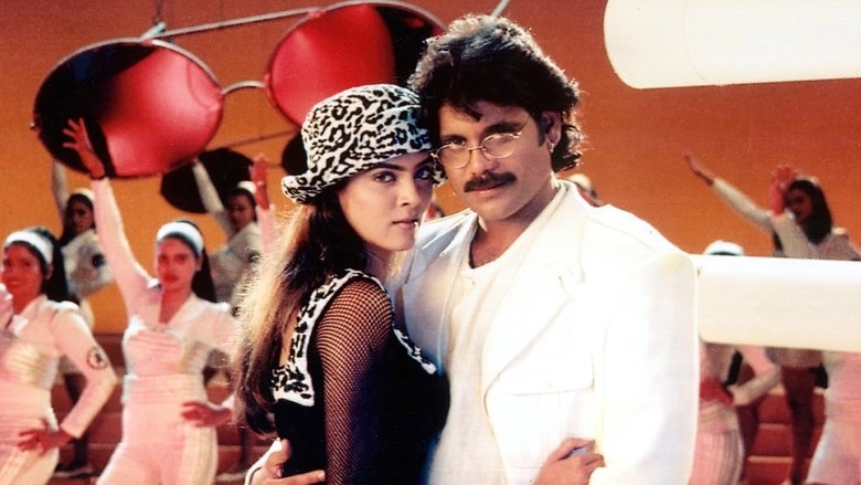 Ratchakan (1997)