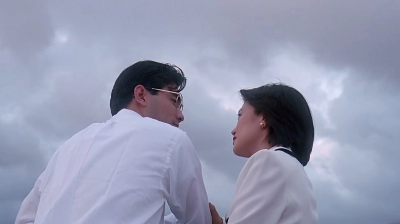 I Want To Go On Living (1995)