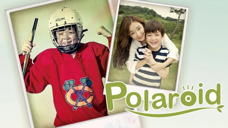 Polaroid (2015)