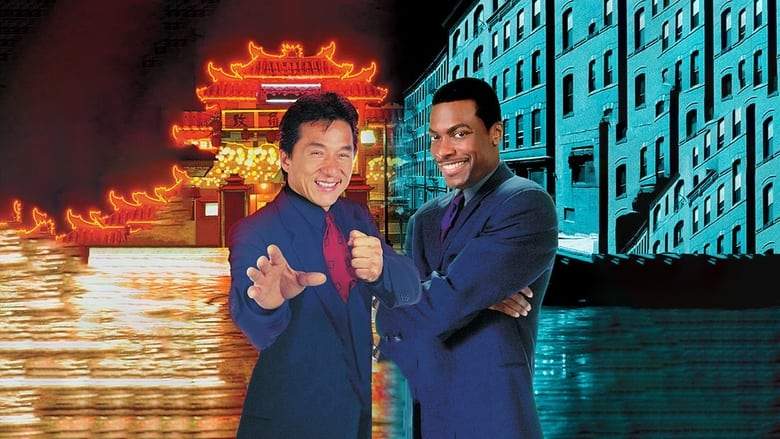Rush Hour (1998)