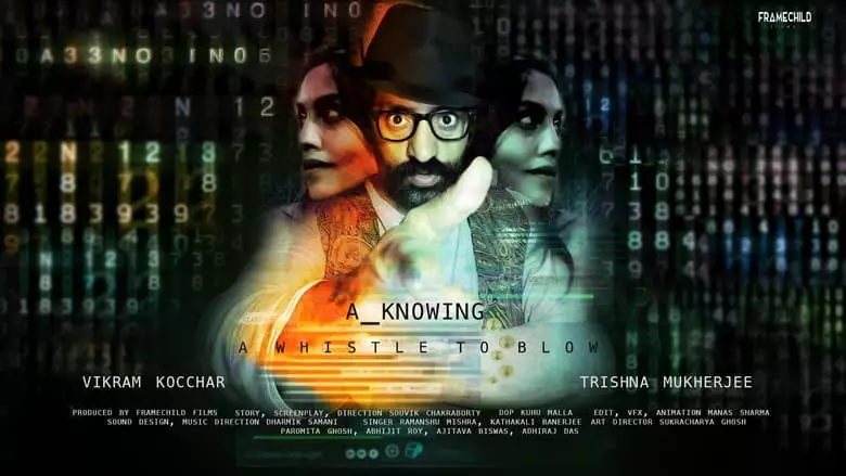A Knowing (2023)