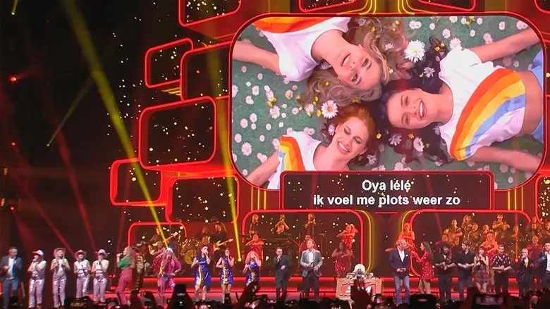 Studio 100 SingAlong 2024 (2024)