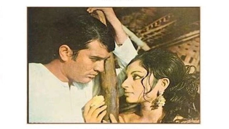 Tyaag (1977)