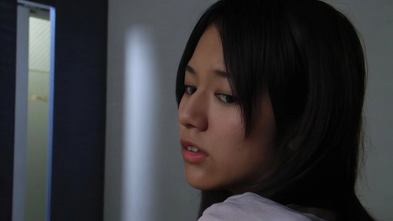 Kuchisake-onna 0: Biginingu (2008)