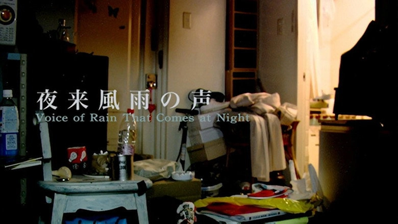 Voice Of Rain That Comes At Night (2008)