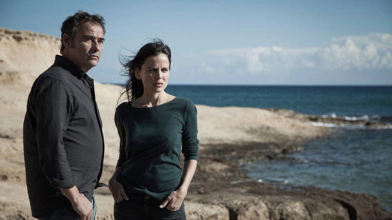 Far From The Sea (2015)