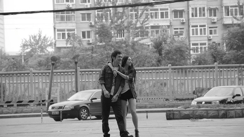 Hunting Love In Peking (2014)